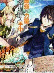 age动漫 作品卡片：周末食堂 封面